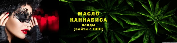 мет Балабаново